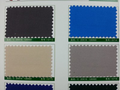 SD-DGYE   全棉厚紗卡   C    20*16   128*60 細節-4